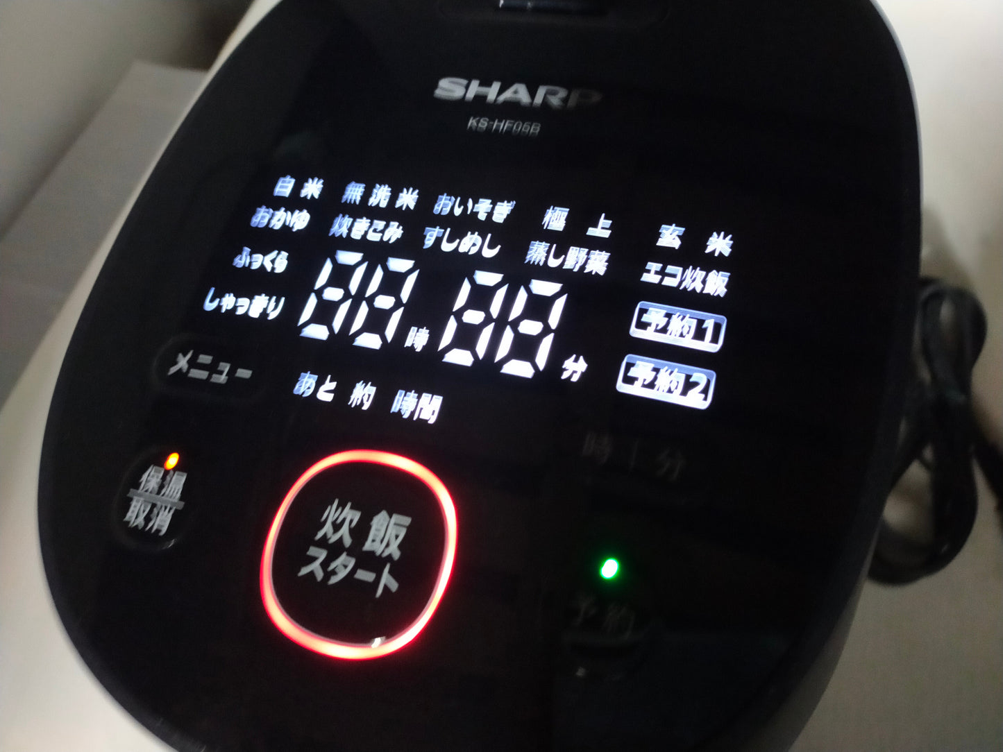 【サテライト】 IH炊飯器 シャープ 3合炊き KS-HF05BーB  2022年製