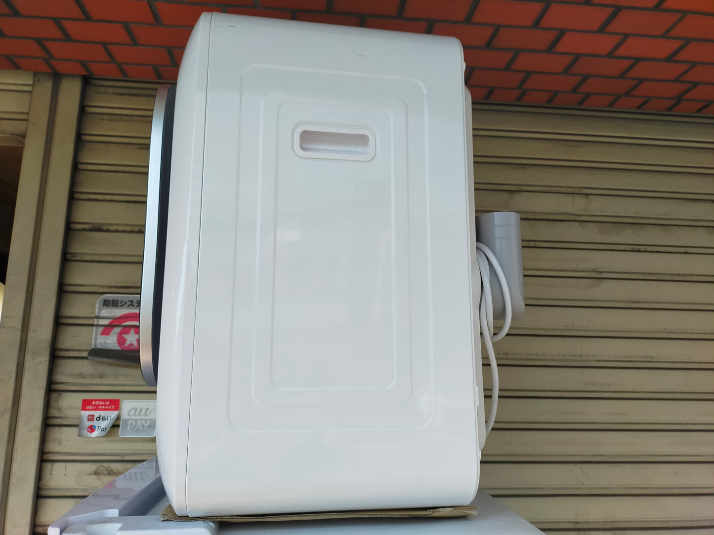 【サテライト】洗濯機 衣類乾燥機 SunRuck SR-ASMN205-W 3.0kg 年製