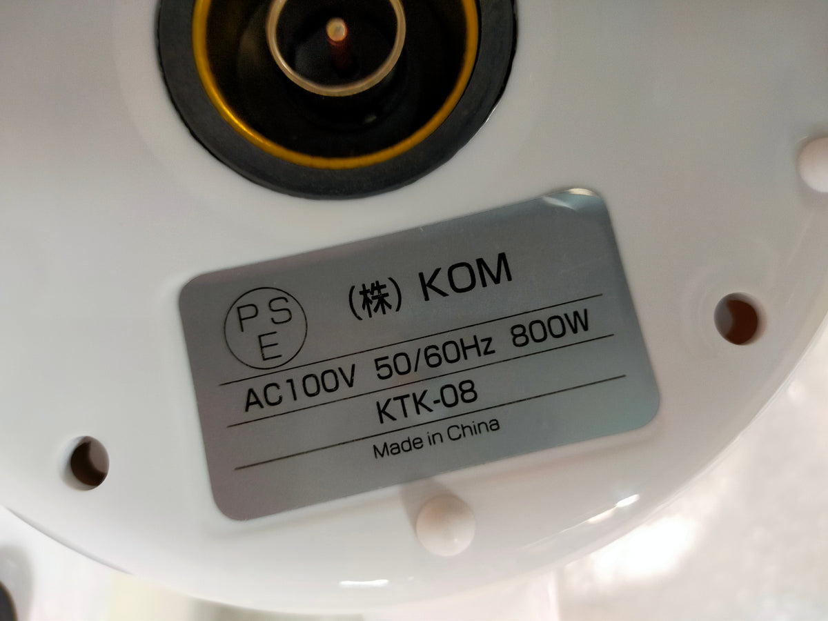 【サテライト】 電気ケトル ヒロコーポレーション 0.8L KTK-08