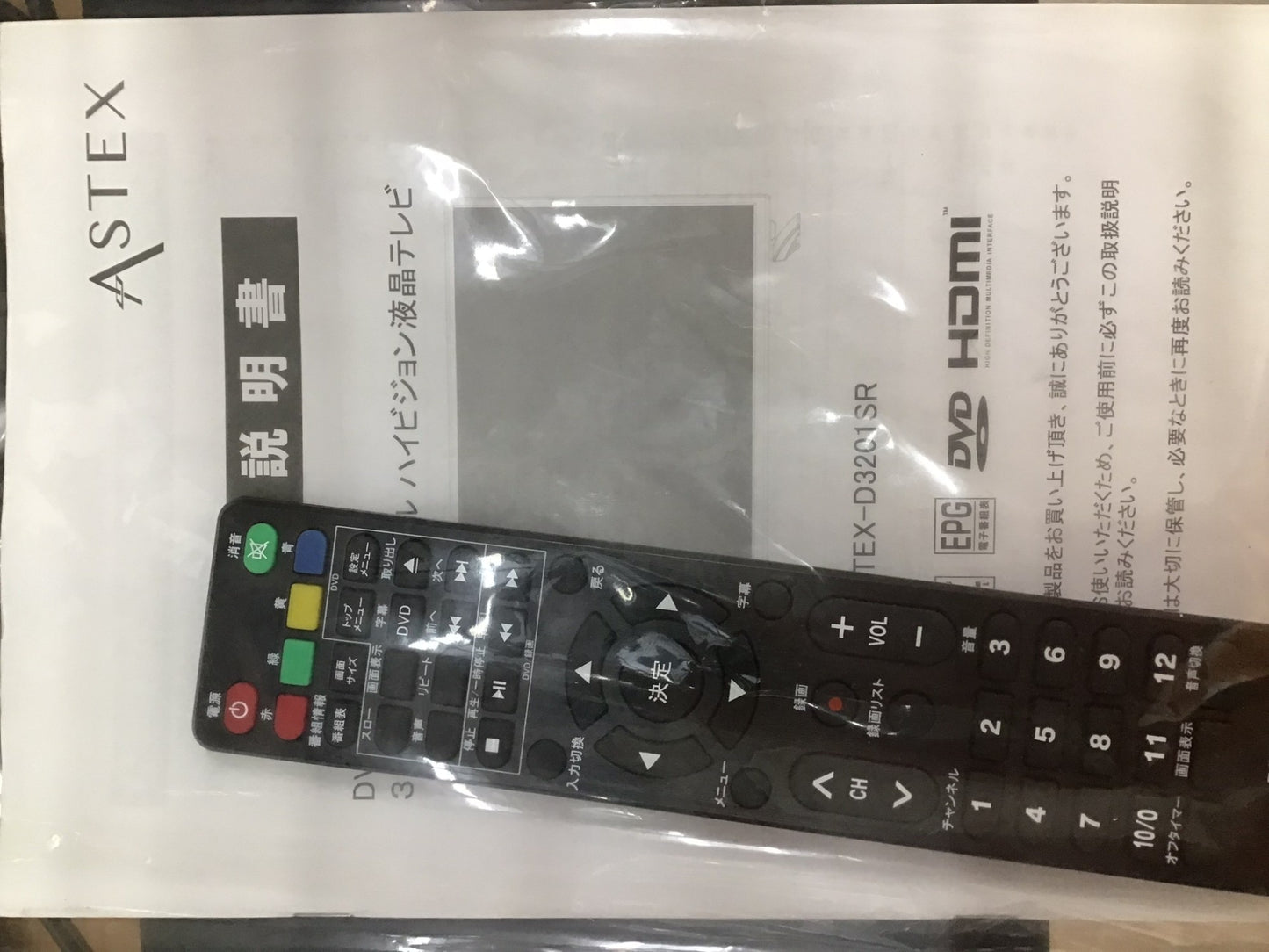 【深草店】 テレビ　ASTEX　TEX-D3201SR　22年製　32インチ  2022年製年製