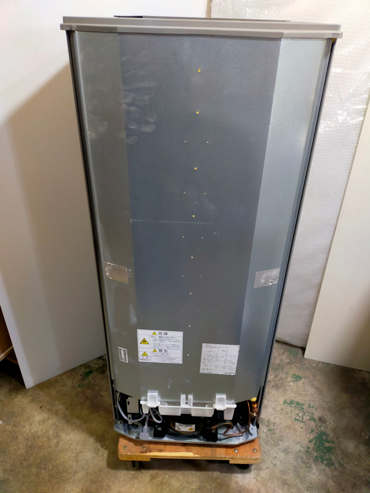 【深草店】冷蔵庫 アクア AQR-13M-S 126L 2022年製