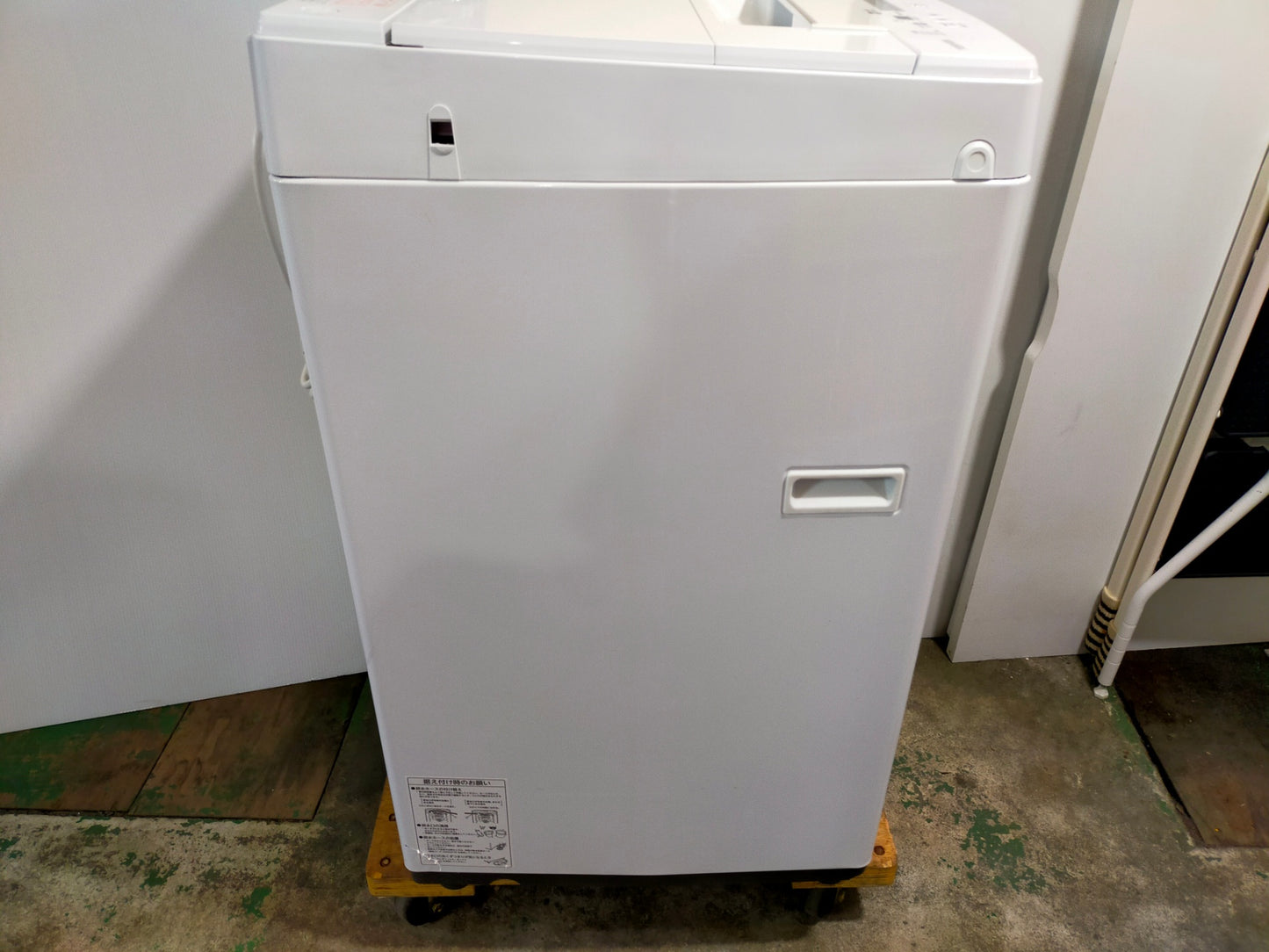 【サテライト】洗濯機 東芝 AW-45M7-W 4.5kg 2019年製