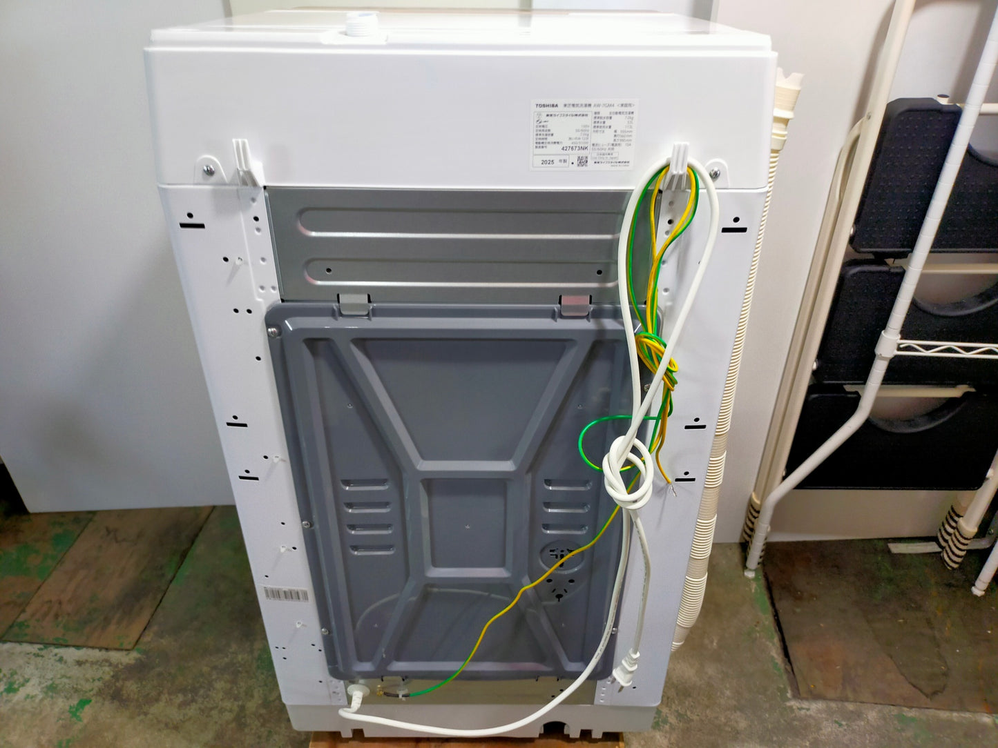 【サテライト】洗濯機 東芝 AW-7GM4-W 7.0kg 2025年製