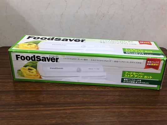 【深草店】 フードセーバー　ストアアンドカット　幅35.5㎝　高さ8㎝　奥行10.5㎝