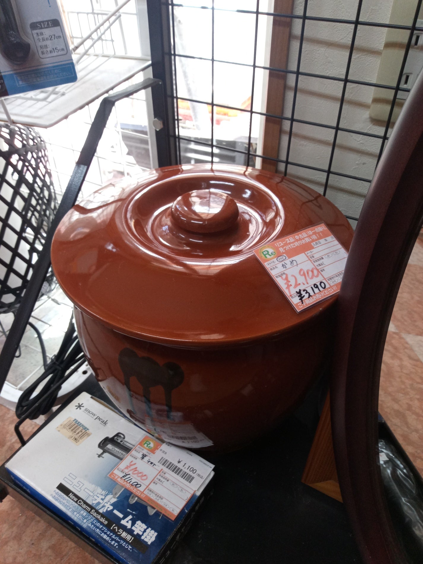 【深草店】  かめ　幅25㎝　高さ36㎝　奥行25㎝