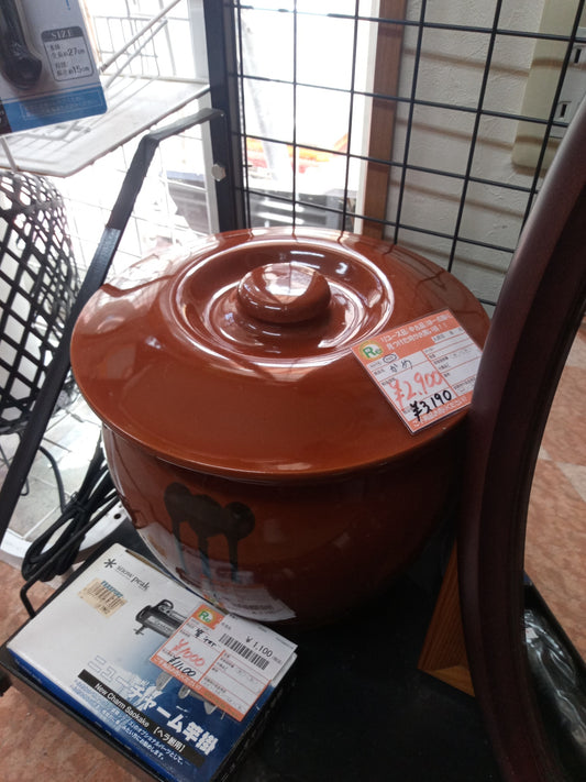 【深草店】  かめ　幅25㎝　高さ36㎝　奥行25㎝
