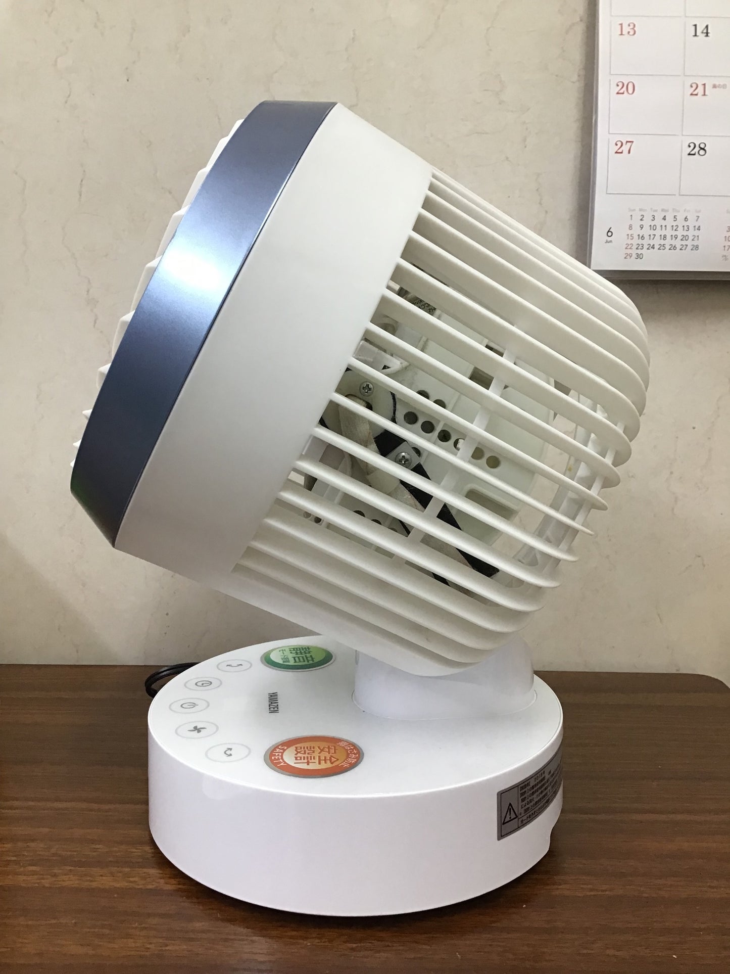 【深草店】 サーキュレーター　山善　AR-JSN15  2019年製